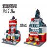 Kazi KY5004 5004 non  PHÒNG CHÁY CHỮA 2IN1 bộ đồ chơi xếp lắp ráp ghép mô hình Mini Modular ARCHITECTURE FIRE DEPARTMENT Đường Phố Thu Nhỏ 141 khối