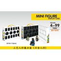 LELE 79062 non Lego CRAFTSMAN SHOW BOX. bộ đồ chơi xếp lắp ráp ghép mô hình Collectable Minifigures MINI FIGURE DISPLAY CASE Búp Bê Sưu Tầm