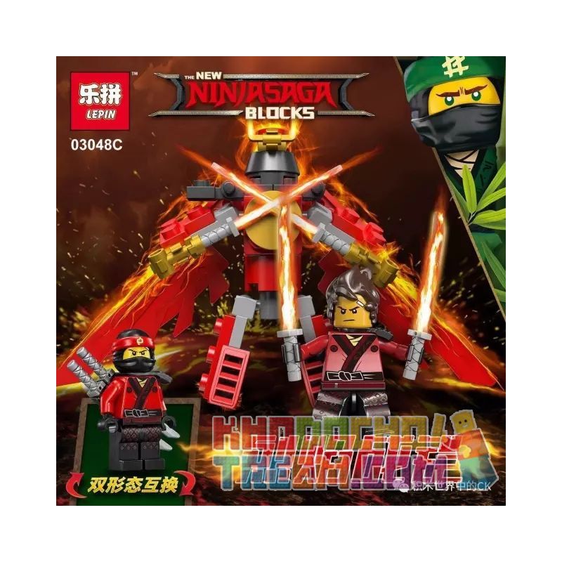 LEPIN 03048C non Lego BATTLEPLATE OF FLAME bộ đồ chơi xếp lắp ráp ghép mô hình The Lego Ninjago Movie Ninja Lốc Xoáy 77 khối