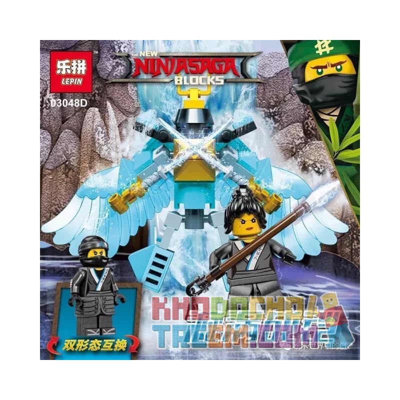 LEPIN 03048D non Lego XOÁY NƯỚC bộ đồ chơi xếp lắp ráp ghép mô hình The Lego Ninjago Movie Ninja Lốc Xoáy 81 khối