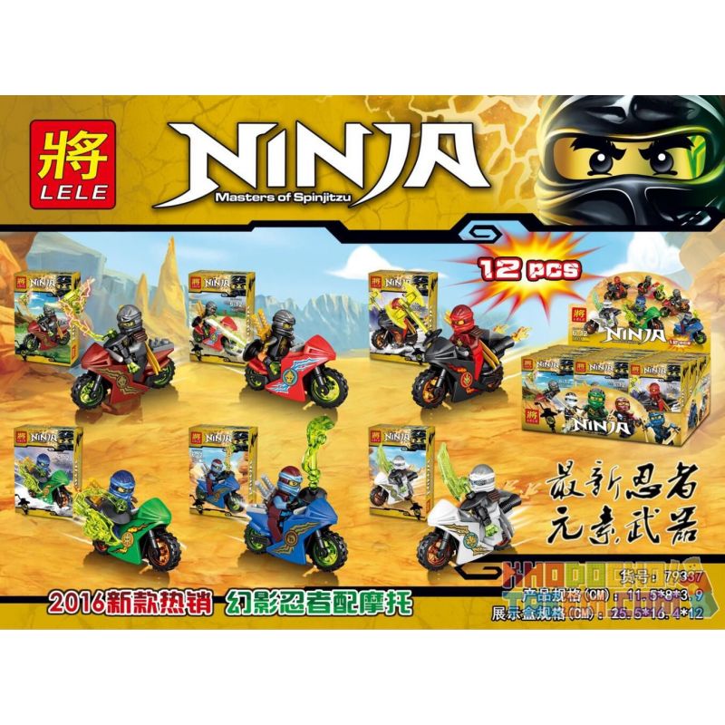 LELE 79337 non Lego MÔ TÔ THU NHỎ 6 KIỂU bộ đồ chơi xếp lắp ráp ghép mô hình The Lego Ninjago Movie 幻影忍者配摩托 元素武器 Ninja Lốc Xoáy