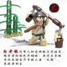 Kazi KY5006 5006 non  KHU PHỐ TÀU MO XIAOBEI TONG XIANGYU BAI BOSS SHUI FURONG LU XIUCAI QIN WUSHUANG DAZUI XIE CATOU bộ đồ chơi xếp lắp ráp ghép mô hình Mini Modular ZHONG HUA STREET COMMERCIAL Đường Phố Thu Nhỏ