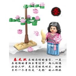 Kazi KY5006 5006 non  KHU PHỐ TÀU MO XIAOBEI TONG XIANGYU BAI BOSS SHUI FURONG LU XIUCAI QIN WUSHUANG DAZUI XIE CATOU bộ đồ chơi xếp lắp ráp ghép mô hình Mini Modular ZHONG HUA STREET COMMERCIAL Đường Phố Thu Nhỏ