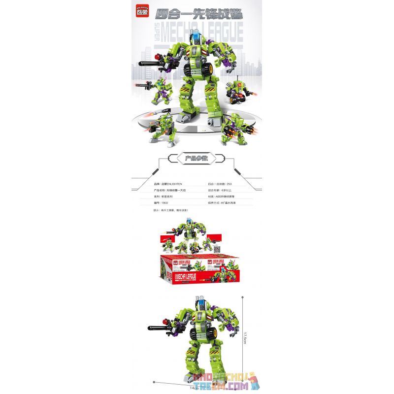 Enlighten 1802 Qman 1802 non  FOUR IN ONE VANGUARD bộ đồ chơi xếp lắp ráp ghép mô hình Transformers SUPER MECHA LEAGUE Robot Đại Chiến Người Máy Biến Hình 253 khối