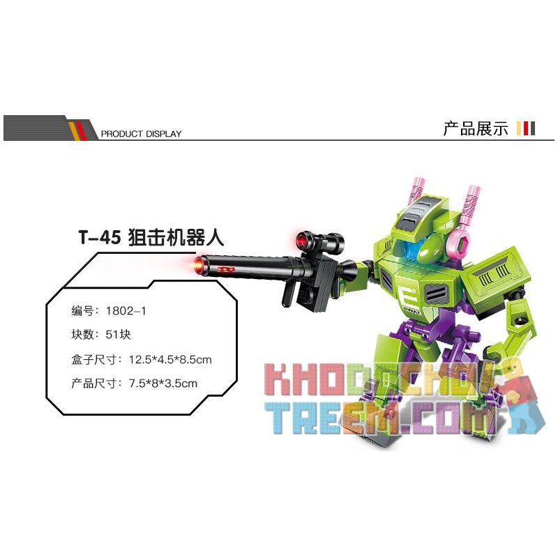 Enlighten 1802 Qman 1802 non  FOUR IN ONE VANGUARD bộ đồ chơi xếp lắp ráp ghép mô hình Transformers SUPER MECHA LEAGUE Robot Đại Chiến Người Máy Biến Hình 253 khối