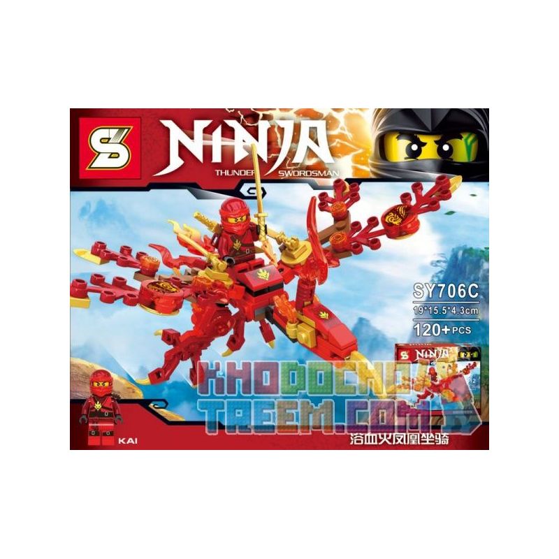 SHENG YUAN SY SY706C 706C non Lego NGỌN LỬA PHƯỢNG HOÀNG TẮM MÁU bộ đồ chơi xếp lắp ráp ghép mô hình The Lego Ninjago Movie KAI AND PHOENIX Ninja Lốc Xoáy 120 khối