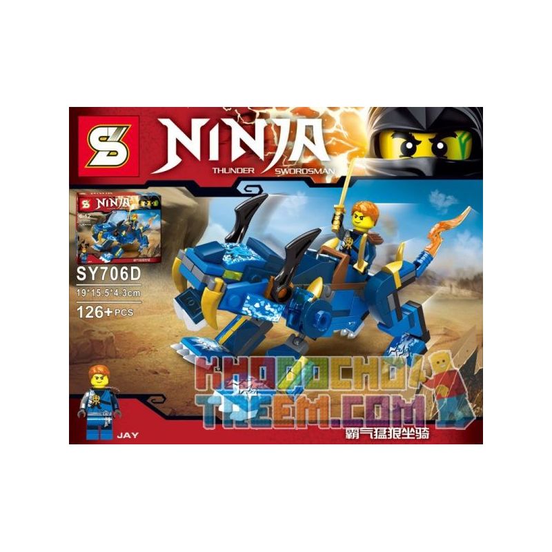 SHENG YUAN SY SY706D 706D non Lego CON SÓI ĐỘC ĐOÁN CƯỠI bộ đồ chơi xếp lắp ráp ghép mô hình The Lego Ninjago Movie JAY AND SABER-TOOTHED WOLF Ninja Lốc Xoáy 126 khối