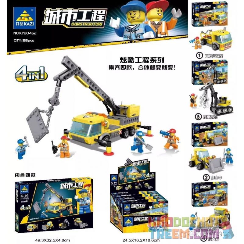 Kazi KY80452 80452 non Lego 4 LOẠI KỸ THUẬT ĐÔ THỊ CÓ THỂ ĐƯỢC KẾT HỢP bộ đồ chơi xếp lắp ráp ghép mô hình City CONSTRUCTION Thành Phố 47 khối