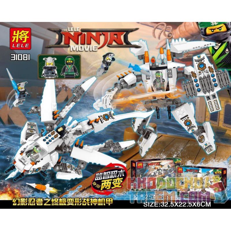LELE 31081 Xếp hình kiểu THE LEGO NINJAGO MOVIE The LELE Ninja Movie The Ultimate Deformation Of The Phantom Ninja Biến Dạng Cuối Cùng Của Ninja Phantom 254 khối LELE 31081 Xếp hình kiểu THE LEGO NINJAGO MOVIE The LELE Ninja Movie The Ultimate Deformation Of The Phantom Ninja Biến Dạng Cuối Cùng Của Ninja Phantom 254 khối