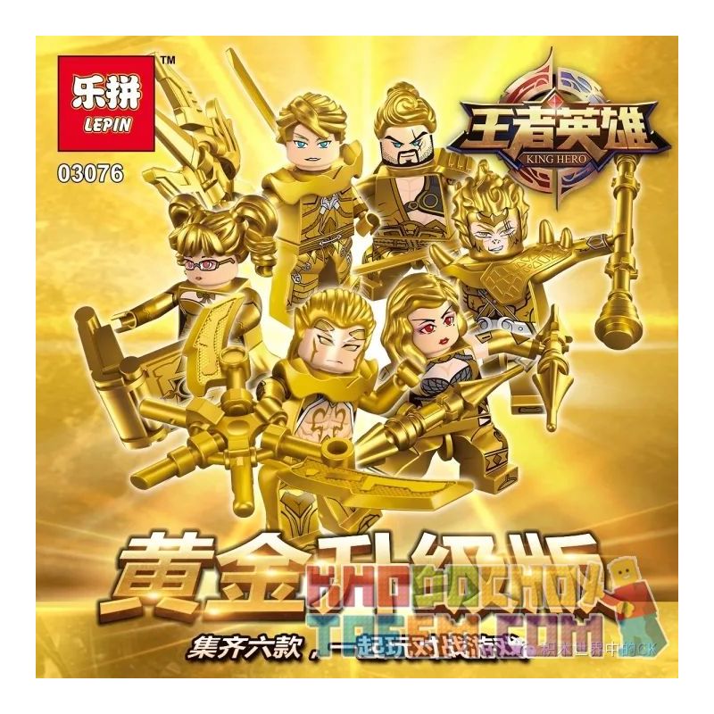 LEPIN 03076 03076A 03076B 03076C 03076D 03076E 03076F Xếp hình kiểu Lego KING OF GLORY HEGEMONY King Hero House 6 Gold Upgrade Version Minifigures 6 Phiên Bản Nâng Cấp Vàng gồm 6 hộp nhỏ 200 khối LEPIN 03076 03076A 03076B 03076C 03076D 03076E 03076F Xếp hình kiểu Lego KING OF GLORY HEGEMONY King Hero House 6 Gold Upgrade Version Minifigures 6 Phiên Bản Nâng Cấp Vàng gồm 6 hộp nhỏ 200 khối