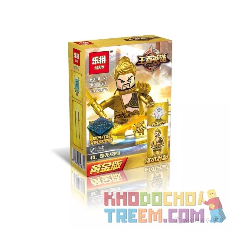 Lepin minifigures hot sale