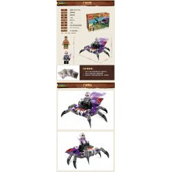 Enlighten 1301 Qman 1301 non  NHỆN ĐỘC bộ đồ chơi xếp lắp ráp ghép mô hình Pirates Of The Caribbean LEGENDARY PIRATES Cướp Biển Vùng Caribe 73 khối Enlighten 1301 Qman 1301 non  NHỆN ĐỘC bộ đồ chơi xếp lắp ráp ghép mô hình Pirates Of The Caribbean LEGENDARY PIRATES Cướp Biển Vùng Caribe 73 khối