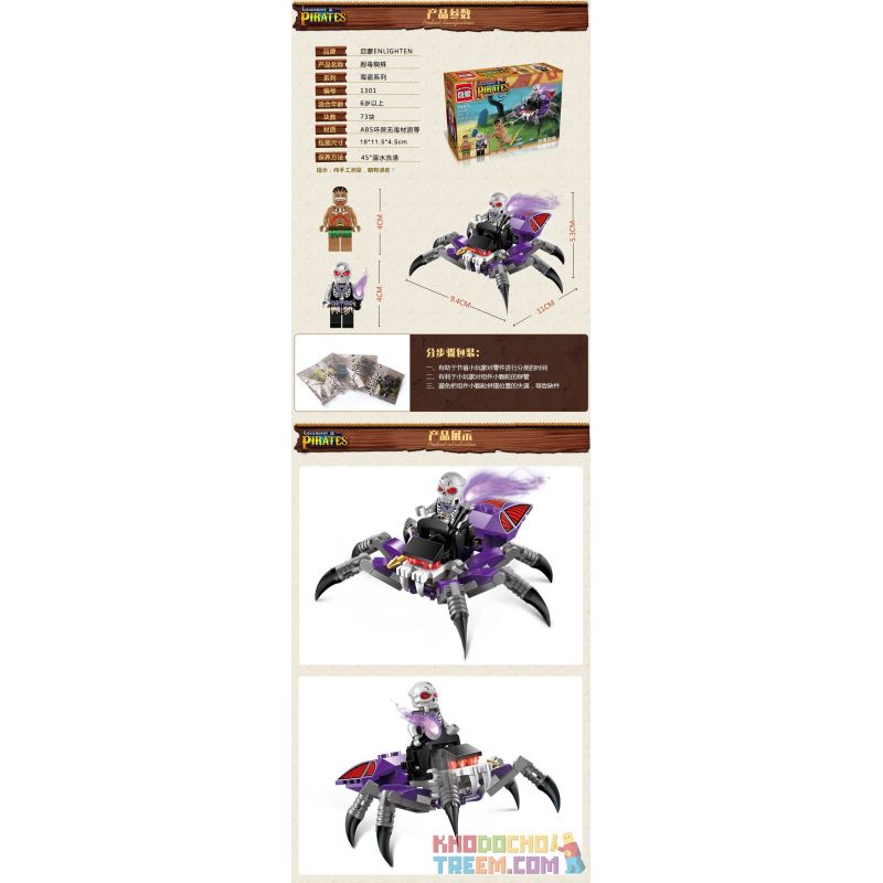 Enlighten 1301 Qman 1301 non  NHỆN ĐỘC bộ đồ chơi xếp lắp ráp ghép mô hình Pirates Of The Caribbean LEGENDARY PIRATES Cướp Biển Vùng Caribe 73 khối Enlighten 1301 Qman 1301 non  NHỆN ĐỘC bộ đồ chơi xếp lắp ráp ghép mô hình Pirates Of The Caribbean LEGENDARY PIRATES Cướp Biển Vùng Caribe 73 khối