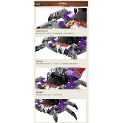 Enlighten 1301 Qman 1301 non  NHỆN ĐỘC bộ đồ chơi xếp lắp ráp ghép mô hình Pirates Of The Caribbean LEGENDARY PIRATES Cướp Biển Vùng Caribe 73 khối Enlighten 1301 Qman 1301 non  NHỆN ĐỘC bộ đồ chơi xếp lắp ráp ghép mô hình Pirates Of The Caribbean LEGENDARY PIRATES Cướp Biển Vùng Caribe 73 khối