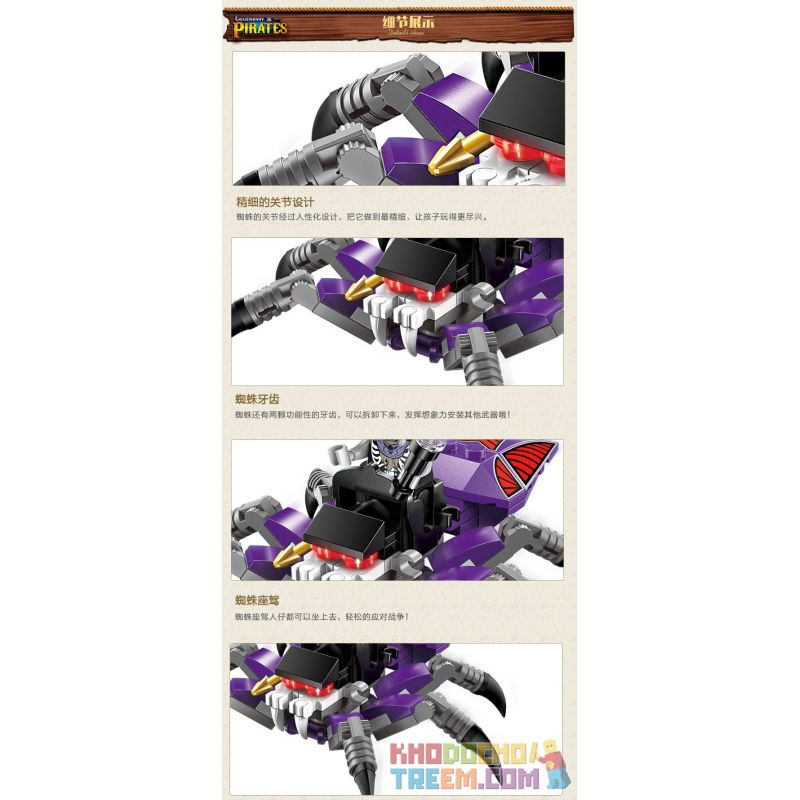 Enlighten 1301 Qman 1301 non  NHỆN ĐỘC bộ đồ chơi xếp lắp ráp ghép mô hình Pirates Of The Caribbean LEGENDARY PIRATES Cướp Biển Vùng Caribe 73 khối Enlighten 1301 Qman 1301 non  NHỆN ĐỘC bộ đồ chơi xếp lắp ráp ghép mô hình Pirates Of The Caribbean LEGENDARY PIRATES Cướp Biển Vùng Caribe 73 khối