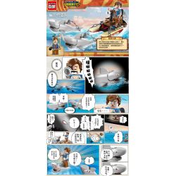 Enlighten 1302 Qman 1302 non  CÁ MẬP ĐẶC NHIỆM bộ đồ chơi xếp lắp ráp ghép mô hình Pirates Of The Caribbean LEGENDARY PIRATES Cướp Biển Vùng Caribe 45 khối