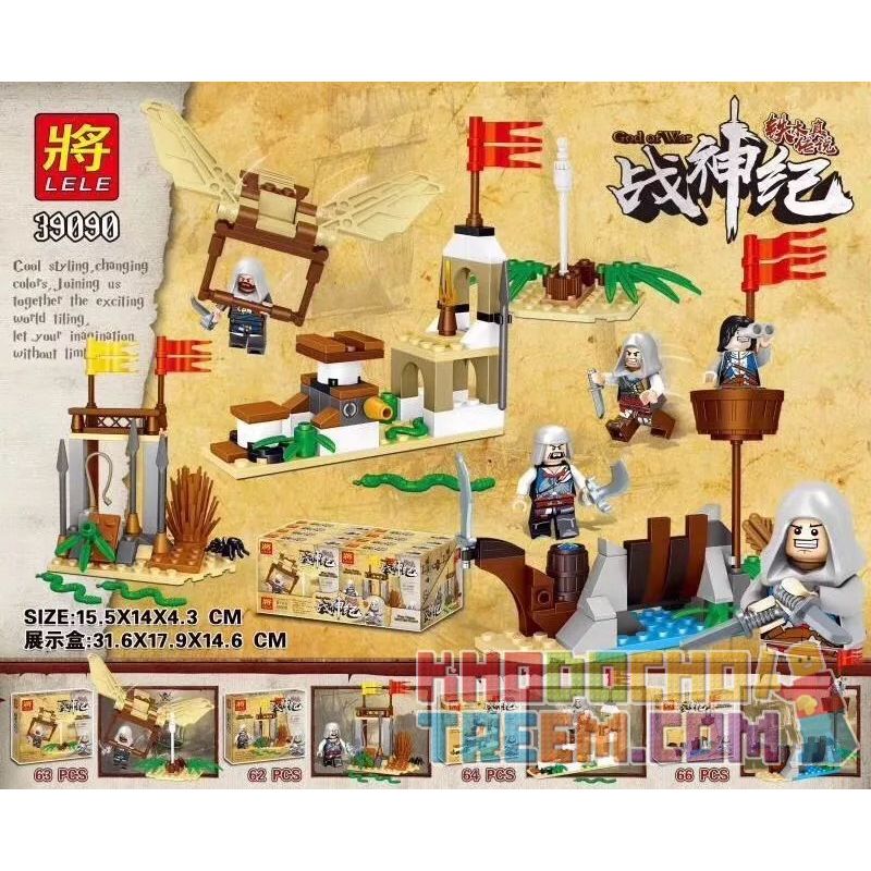 LELE 39090 39090A 39090B 39090C 39090D Xếp hình kiểu Lego GOD OF WAR Ares The Legend Of Temujin Small Scene 4 4 Cảnh Nhỏ Của The Legend Of Temujin gồm 4 hộp nhỏ 255 khối