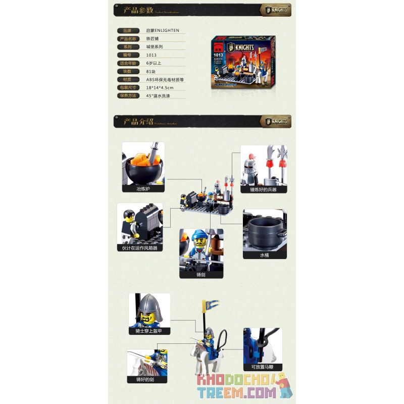 Enlighten 1013 Qman 1013 non  LÒ RÈN bộ đồ chơi xếp lắp ráp ghép mô hình Medieval Castle CASTLE KNIGHTS SMITHY Chiến Tranh Trung Cổ 81 khối