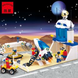Enlighten 513 Qman 513 Xếp hình kiểu Lego TOWN Space Station Space Simulation Station Astronaut Test Base Trạm Mô Phỏng Vũ Trụ 245 khối