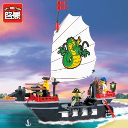 Enlighten 301 Qman 301 Xếp hình kiểu Lego PIRATES OF THE CARIBBEAN Corsair BARBARA Barbara Pirate Ship Tàu Cướp Biển Barbara 211 khối
