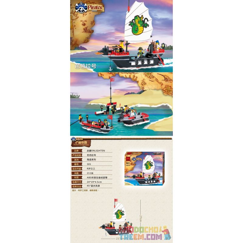 Enlighten 301 Qman 301 non  TÀU CƯỚP BIỂN BARBARA bộ đồ chơi xếp lắp ráp ghép mô hình Pirates Of The Caribbean CORSAIR BARBARA Cướp Biển Vùng Caribe 211 khối