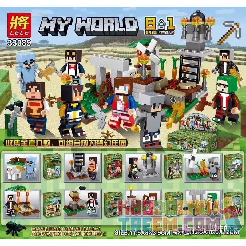 LELE 33089 Xếp hình kiểu Lego MINECRAFT MY WORLD Neverland 8 Models Dream Manor 8 Mẫu 