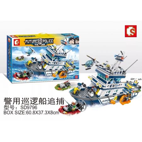 SEMBO WEKKI VIGGI SD9796 9796 non  CẢNH SÁT TÀU TUẦN TRA ĐUỔI THEO bộ đồ chơi xếp lắp ráp ghép mô hình Future Police Cảnh Sát Tương Lai 869 khối
