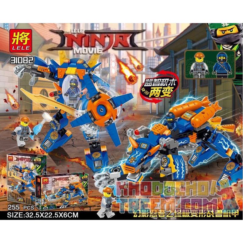 LELE 31082 Xếp hình kiểu THE LEGO NINJAGO MOVIE The LELE NINJA Movie Phantom Ninja Ultimate Transformers Phantom Ninja Transformers Ultimate 255 khối LELE 31082 Xếp hình kiểu THE LEGO NINJAGO MOVIE The LELE NINJA Movie Phantom Ninja Ultimate Transformers Phantom Ninja Transformers Ultimate 255 khối