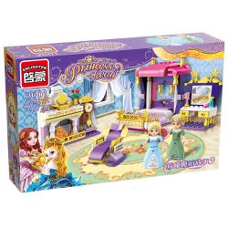 Enlighten 2601 Qman 2601 non  CÂU CHUYỆN TRƯỚC KHI ĐI NGỦ CỦA LEAH bộ đồ chơi xếp lắp ráp ghép mô hình Prinecess Leah PRINECESS LEAH LEAH'S BEDCHAMBER Công Chúa Leah 269 khối