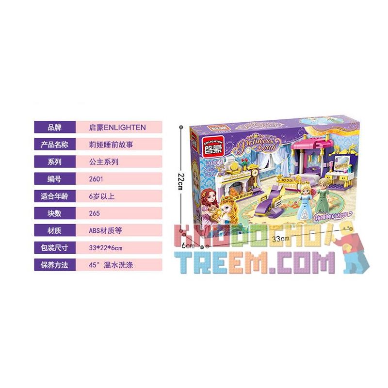 Enlighten 2601 Qman 2601 non  CÂU CHUYỆN TRƯỚC KHI ĐI NGỦ CỦA LEAH bộ đồ chơi xếp lắp ráp ghép mô hình Prinecess Leah PRINECESS LEAH LEAH'S BEDCHAMBER Công Chúa Leah 269 khối