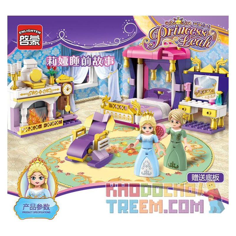 Enlighten 2601 Qman 2601 non  CÂU CHUYỆN TRƯỚC KHI ĐI NGỦ CỦA LEAH bộ đồ chơi xếp lắp ráp ghép mô hình Prinecess Leah PRINECESS LEAH LEAH'S BEDCHAMBER Công Chúa Leah 269 khối