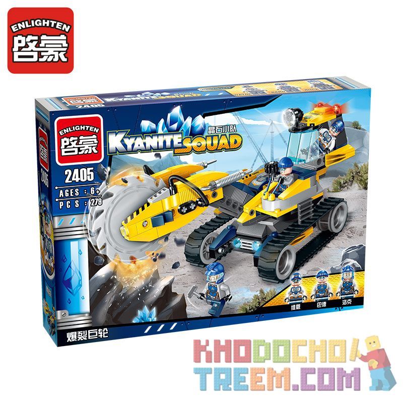Enlighten 2405 Qman 2405 non  BÁNH XE NỔ bộ đồ chơi xếp lắp ráp ghép mô hình Kyanite Squad KYANITE SQUAD ROCK GRINDER Đội Khai Khoáng 279 khối Enlighten 2405 Qman 2405 non  BÁNH XE NỔ bộ đồ chơi xếp lắp ráp ghép mô hình Kyanite Squad KYANITE SQUAD ROCK GRINDER Đội Khai Khoáng 279 khối