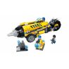 Enlighten 2409 Qman 2409 non  RỒNG TÁCH ĐẤT bộ đồ chơi xếp lắp ráp ghép mô hình Kyanite Squad KYANITE SQUAD DRILLER PLATFORM Đội Khai Khoáng 238 khối