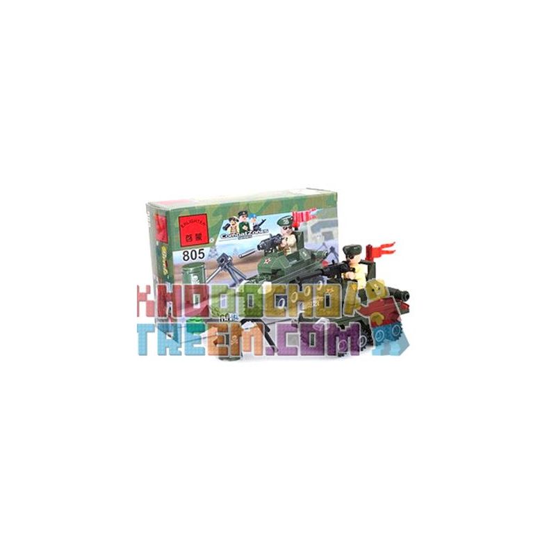 Enlighten 805 Qman 805 non Lego BỂ NHỎ bộ đồ chơi xếp lắp ráp ghép mô hình Military Army COMBATZONES SMALL TANKS Quân Sự Bộ Đội 69 khối