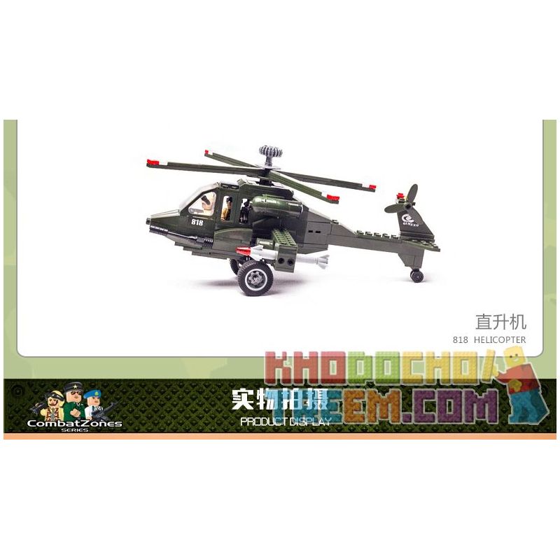 Enlighten 818 Qman 818 non  MÁY BAY TRỰC THĂNG bộ đồ chơi xếp lắp ráp ghép mô hình Military Army COMBATZONES HELICOPTER Quân Sự Bộ Đội 275 khối