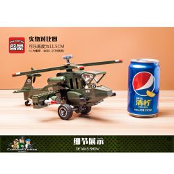 Enlighten 818 Qman 818 non  MÁY BAY TRỰC THĂNG bộ đồ chơi xếp lắp ráp ghép mô hình Military Army COMBATZONES HELICOPTER Quân Sự Bộ Đội 275 khối