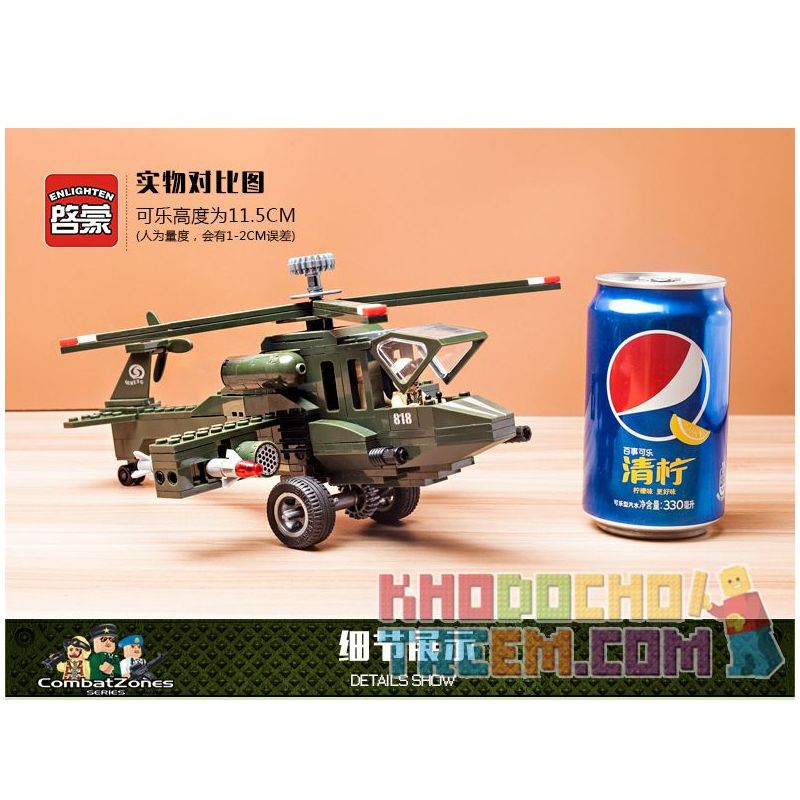 Enlighten 818 Qman 818 non  MÁY BAY TRỰC THĂNG bộ đồ chơi xếp lắp ráp ghép mô hình Military Army COMBATZONES HELICOPTER Quân Sự Bộ Đội 275 khối