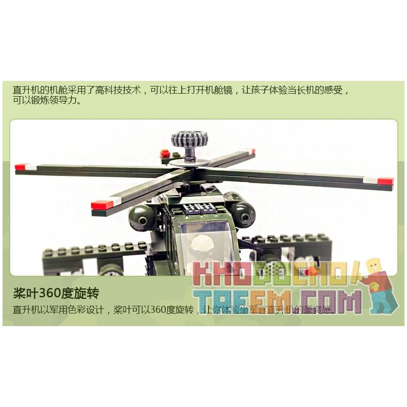 Enlighten 818 Qman 818 non  MÁY BAY TRỰC THĂNG bộ đồ chơi xếp lắp ráp ghép mô hình Military Army COMBATZONES HELICOPTER Quân Sự Bộ Đội 275 khối