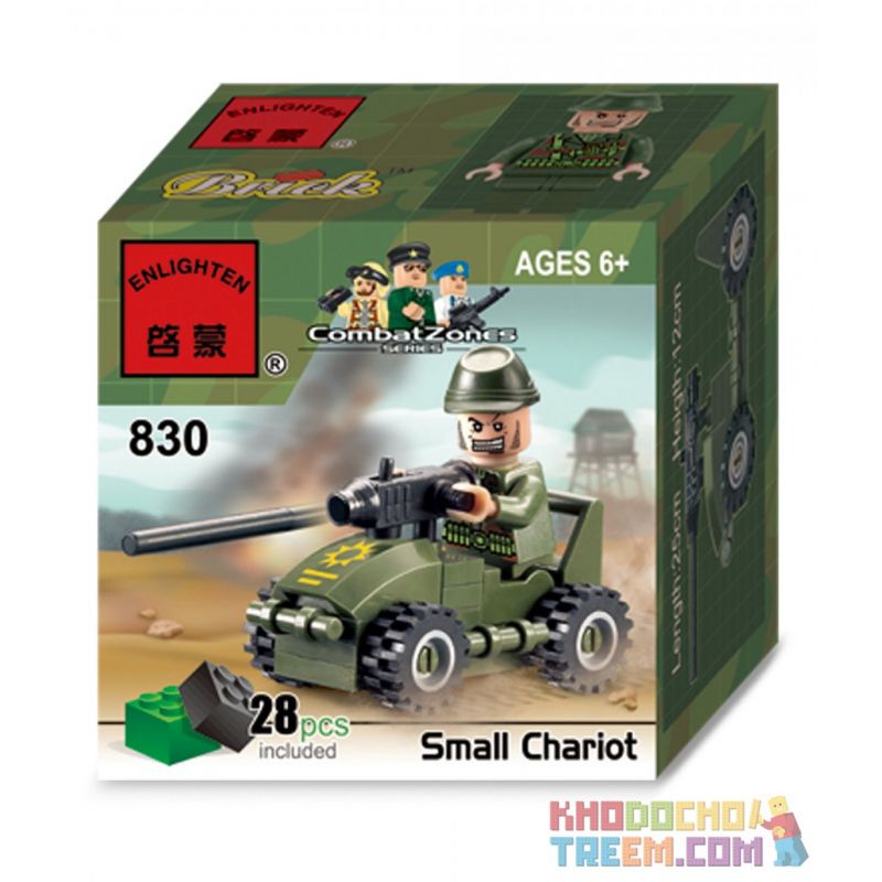 Enlighten 830 Qman 830 non  XE NGỰA bộ đồ chơi xếp lắp ráp ghép mô hình Military Army COMBATZONES SMALL CHARIOT Quân Sự Bộ Đội 28 khối Enlighten 830 Qman 830 non  XE NGỰA bộ đồ chơi xếp lắp ráp ghép mô hình Military Army COMBATZONES SMALL CHARIOT Quân Sự Bộ Đội 28 khối