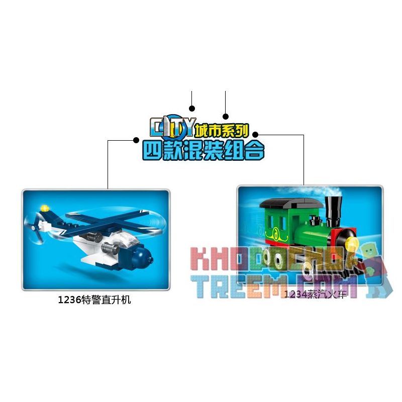 Enlighten 1233 1234 1235 1236 Qman 1233 1234 1235 1236 non  XE MINI 4 LOẠI TÀU CAO TỐC CẢNH SÁT HƠI NƯỚC SIÊU SẤM SÉT KUANG TRỰC THĂNG ĐẶC NHIỆM bộ đồ chơi xếp lắp ráp ghép mô hình Mini Modular Đường Phố Thu Nhỏ