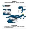 Enlighten 1233 1234 1235 1236 Qman 1233 1234 1235 1236 non  XE MINI 4 LOẠI TÀU CAO TỐC CẢNH SÁT HƠI NƯỚC SIÊU SẤM SÉT KUANG TRỰC THĂNG ĐẶC NHIỆM bộ đồ chơi xếp lắp ráp ghép mô hình Mini Modular Đường Phố Thu Nhỏ