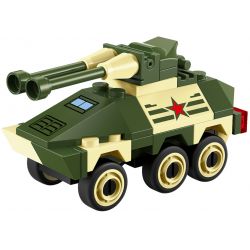 Enlighten 1229 1230 1231 1232 Qman 1229 1230 1231 1232 non  XE BỌC THÉP QUÂN SỰ MINI 4 ALPHA MÁY BAY CẢNH BÁO SỚM E-3 TÀU SÂN CHẠY BẰNG NĂNG LƯỢNG HẠT NHÂN ĐỔ BỘ ĐỆM KHÍ bộ đồ chơi xếp lắp ráp ghép mô hình Military Army Quân Sự Bộ Đội Enlighten 1229 1230 1231 1232 Qman 1229 1230 1231 1232 non  XE BỌC THÉP QUÂN SỰ MINI 4 ALPHA MÁY BAY CẢNH BÁO SỚM E-3 TÀU SÂN CHẠY BẰNG NĂNG LƯỢNG HẠT NHÂN ĐỔ BỘ ĐỆM KHÍ bộ đồ chơi xếp lắp ráp ghép mô hình Military Army Quân Sự Bộ Đội