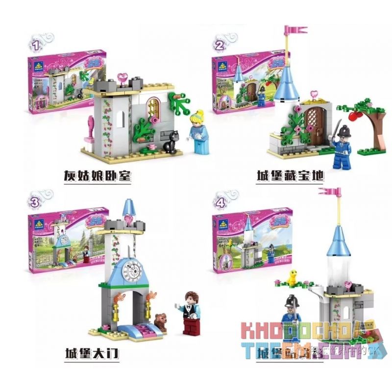 Kazi KY98708 98708 KY98708-1 98708-1 KY98708-2 98708-2 KY98708-3 98708-3 KY98708-4 98708-4 Xếp hình kiểu Lego DISNEY PRINCESS Cinderella's Dream World Cinderella Fantasy Castle Four Fits Cinderella Dream Castle Four Kết Hợp gồm 4 hộp nhỏ