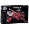 Winner 7064 non  XE ĐẠP TRẺ EM 1 4 tỷ lệ 1:4 bộ đồ chơi xếp lắp ráp ghép mô hình  THE RED BICYCLE Kỹ Thuật Công Nghệ Cao Mô Hình Phương Tiện 235 khối