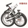 Winner 7072 non  XE ĐẠP GẤP 1 6 tỷ lệ 1:6 bộ đồ chơi xếp lắp ráp ghép mô hình  THE FOLDING BICYCLE Kỹ Thuật Công Nghệ Cao Mô Hình Phương Tiện 242 khối