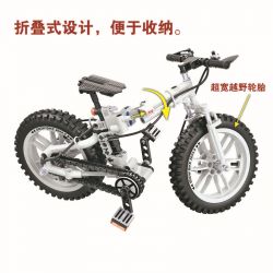Winner 7072 non  XE ĐẠP GẤP 1 6 tỷ lệ 1:6 bộ đồ chơi xếp lắp ráp ghép mô hình  THE FOLDING BICYCLE Kỹ Thuật Công Nghệ Cao Mô Hình Phương Tiện 242 khối