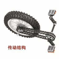 Winner 7072 non  XE ĐẠP GẤP 1 6 tỷ lệ 1:6 bộ đồ chơi xếp lắp ráp ghép mô hình  THE FOLDING BICYCLE Kỹ Thuật Công Nghệ Cao Mô Hình Phương Tiện 242 khối