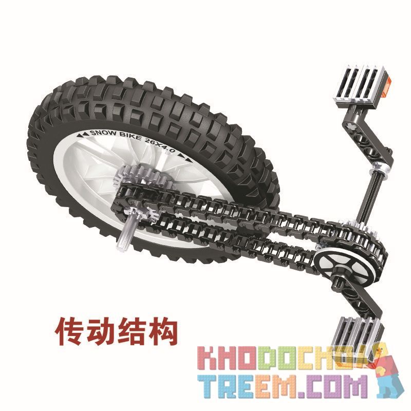 Winner 7072 non  XE ĐẠP GẤP 1 6 tỷ lệ 1:6 bộ đồ chơi xếp lắp ráp ghép mô hình  THE FOLDING BICYCLE Kỹ Thuật Công Nghệ Cao Mô Hình Phương Tiện 242 khối