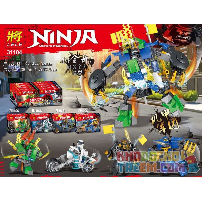 LELE 31104 31104-1 31104-2 31104-3 31104-4 Xếp hình kiểu Lego SUPER HEROES Nick Knights Masters Of Spinjitzu 4 Models Of Machine Armor Quân đoàn Cơ Giới 4 gồm 4 hộp nhỏ 283 khối LELE 31104 31104-1 31104-2 31104-3 31104-4 Xếp hình kiểu Lego SUPER HEROES Nick Knights Masters Of Spinjitzu 4 Models Of Machine Armor Quân đoàn Cơ Giới 4 gồm 4 hộp nhỏ 283 khối