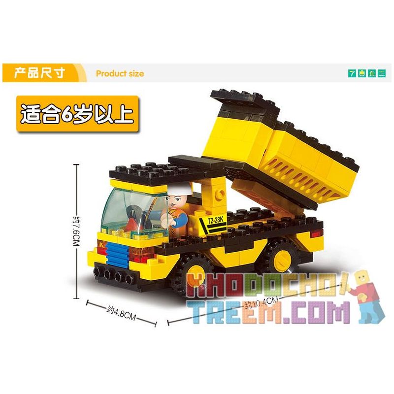 SLUBAN M38-B9500 B9500 9500 M38B9500 38-B9500 non  XE TẢI TỰ ĐỔ bộ đồ chơi xếp lắp ráp ghép mô hình City Thành Phố 93 khối